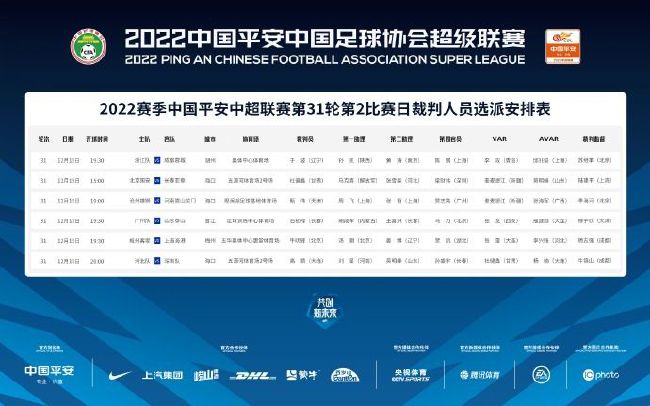 五月天国产视频